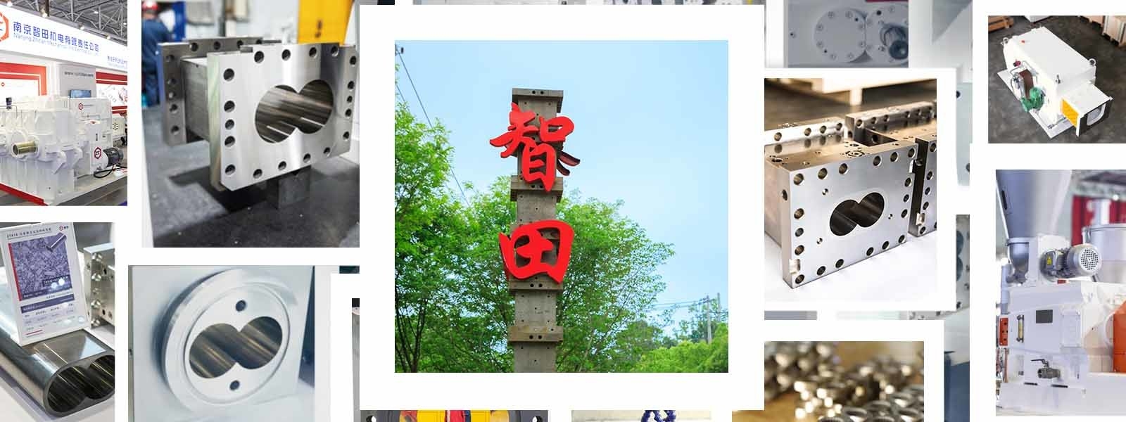 中国 Nanjing Zhitian Mechanical And Electrical Co., Ltd. 企業収益 