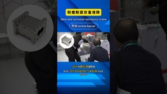 ZT735 ニッケルベースのツインスクリューエクストルーダーバレルの材料 耐磨と腐食に対する二重保護