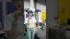 ツインスクリューエクストルーダーバレル加工で非常に狭い寛容度をどのように達成する?#スクリューバレル